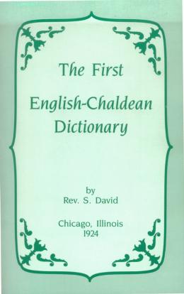 The First English-Chaldean Dictionary