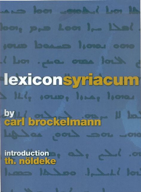 Lexicon Syriacum