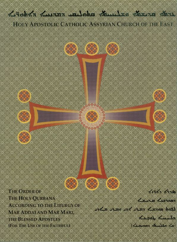 liturgy