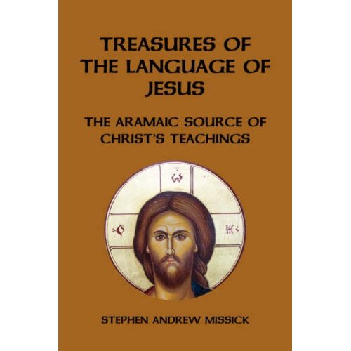 Treasures of the Language of Jesus